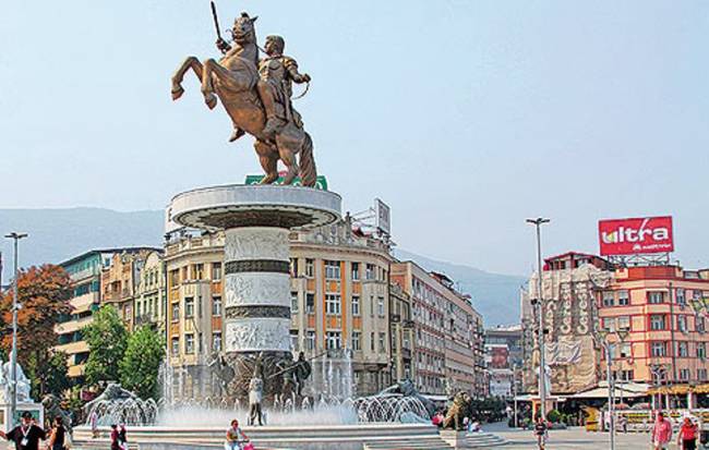 Ο όρος Μακεδονία πρέπει να αφαιρεθεί πριν το κράτος αυτό γίνει δεκτό σε οποιονδήποτε διεθνή οργανισμό. new deal Νίκος Αναγνωστάτος
