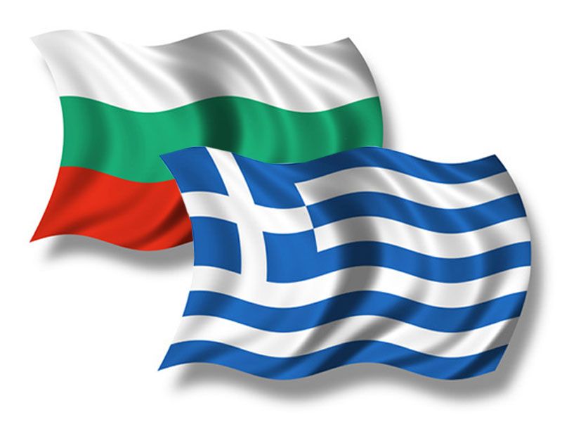 Η Βουλγαρία έχει δημιουργήσει μία ολόκληρη υποδομή, από τράπεζες μέχρι λογιστικά γραφεία, για εξυπηρέτηση των Ελλήνων "μεταναστών" new deal Αντώνης Κεφαλάς