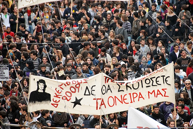 Δεκέμβριος 2008 Γρηγορόπουλος επέτειος Ο "μαύρος Δεκέμβρης 2008" στην Ελλάδα δεν είχε κρίση, δεν είχε φτώχια. Ήταν μια «φούσκα» κίβδηλης ευημερίας με δανεικά new deal Θανάσης Κ.