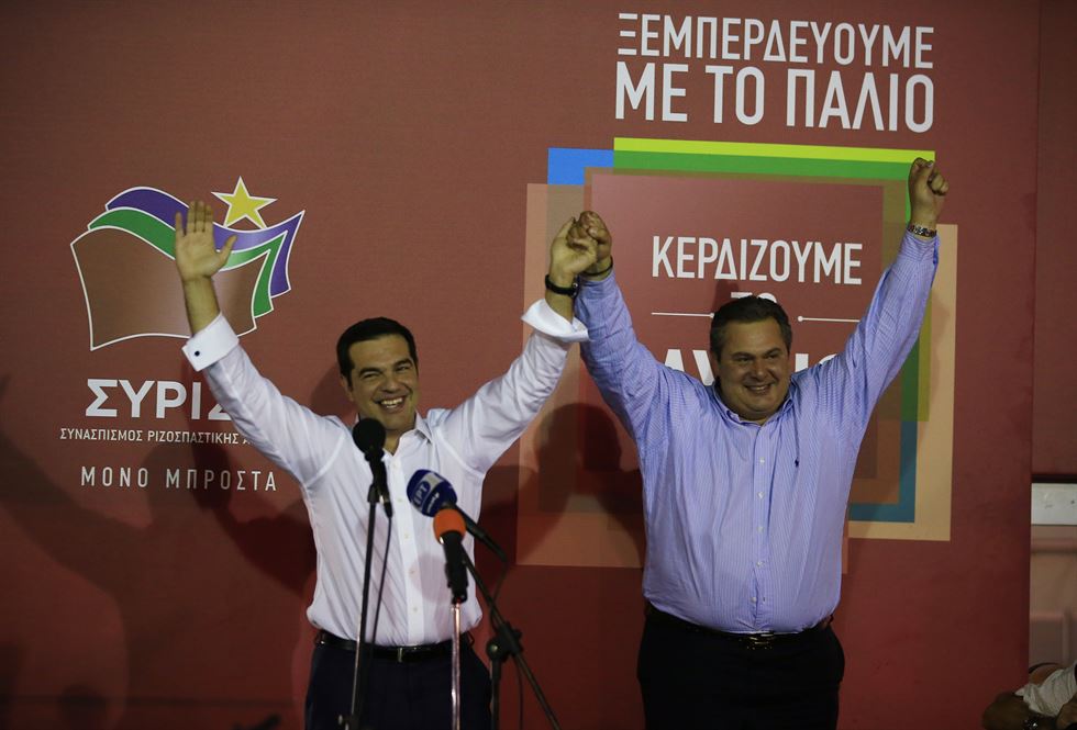 Πριν ακριβώς από τρία χρόνια μια παρέα δημαγωγών, ανέβηκε στην εξουσία. Σκοπό της να... καταργήσει τα μνημόνια "με ένα άρθρο και έναν νόμο". Ο Τσιπροκαμμενισμός είναι η χυδαιότερη μορφή πολιτικής έκφρασης που γνώρισε η Ελλάδα μετά την κατάρρευση της Χούντας. new deal Λουκάς Γεωργιάδης