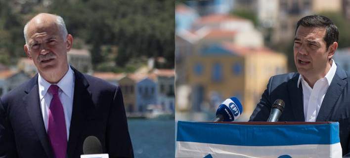 Με αφορμή την ομιλία του Πρωθυπουργού στο Καστελόριζο μια σύντομη αναδρομή των τελευταίων οκτώ μνημονιακών ετών. Από την πρώτη παρουσία Γιώργου Παπανδρέου, στις 23 Απριλίου του 2010, μέχρι και την προχθεσινή ομιλία του Αλέξη Τσίπρα, το ένα μνημόνιο διαδέχεται το άλλο... new deal Κώστας Αγγελάκης