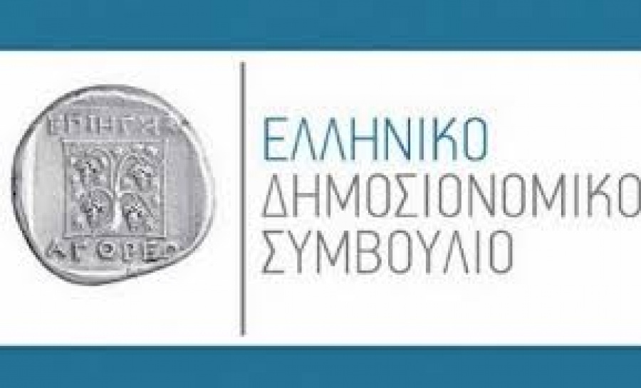 Ο Ηλίας Καραβόλιας κάνει φύλλο και φτερό την μελέτη που δημοσίευσε το Ελληνικό Δημοσιονομικό Συμβούλιο. Και αναρωτιέται με ποιες προϋποθέσεις το ΕΔΣ βλέπει το 2022 την ανεργία στο 14,3%, το ΑΕΠ στα 208 δισ. και τις επενδύσεις να αυξάνονται ετησίως 8,7% new deal