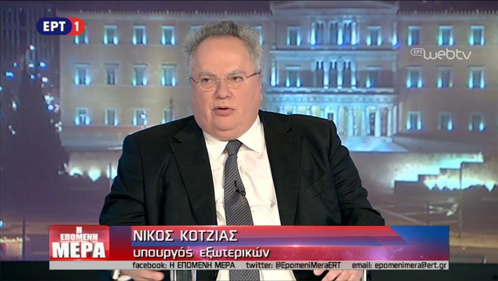 Ο Θανάσης Κ. σημειώνει πως ο Νίκος Κοτζιάς δεν συμπεριφέρεται ως υπουργός Εξωτερικών της Ελλάδας. Συμπεριφέρεται ως παραληρών πρώην ΚΝίτης. Ως επαγγελματίας προπαγανδιστής τριτοδιεθνιστικού κομματιδίου. Ως αυτό δηλαδή που ήταν κάποτε: Άπαξ ΚΝΙτης - πάντα ΚΝΙτης! new deal