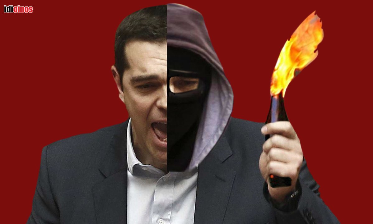Ο Κώστας Δημ. Χρονόπουλος στηλιτεύει το διχαστικό παραλήρημα του εθνικού κυβερνήτη. Τον ψέγει πως απεκάλεσε Φασίστα, Ναζί, Προδότη κάθε πατριώτη που πληγώθηκε και διαδήλωσε για τη συμφωνία των Πρεσπών. new deal