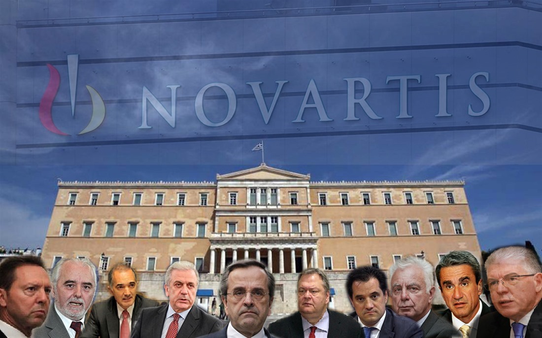 Ο Θανάσης Κ. προτρέπει τους ΝΔκράτες να πάνε “μέχρι τέλους” τη διερεύνηση της σκευωρίας Novartis, καθώς το πραγματικό σκάνδαλο Novartis έκλεισε χωρίς διώξεις πολιτικών. Τώρα, λοιπόν πρέπει να υπάρξει τιμωρία, διότι αυτό απαιτεί η Δημοκρατία. new deal